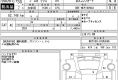 Toyota Probox 2018 в Fujiyama-trading