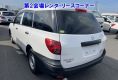 Nissan AD 2017 в Fujiyama-trading