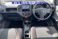 Nissan AD 2017 в Fujiyama-trading
