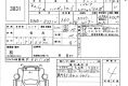 Daihatsu Hijet 2020 в Fujiyama-trading