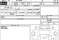 Honda N Van 2022 в Fujiyama-trading