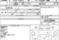 Daihatsu Hijet 4WD 2020 в Fujiyama-trading