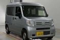 Honda N Van 2023 в Fujiyama-trading