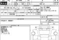 Honda N Van 2023 в Fujiyama-trading