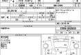 Daihatsu Hijet 2022 в Fujiyama-trading