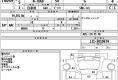 Honda N Van 2023 в Fujiyama-trading