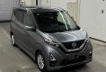 Nissan Dayz 2022 в Fujiyama-trading