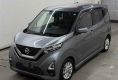 Nissan Dayz 2022 в Fujiyama-trading