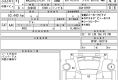 Mazda 3 4WD 2019 в Fujiyama-trading