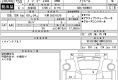 Peugeot 208 2018 в Fujiyama-trading
