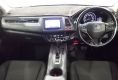Honda Vezel 2015 в Fujiyama-trading