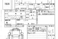 Toyota Roomy 2023 в Fujiyama-trading