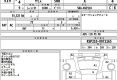 Toyota Yaris 2022 в Fujiyama-trading