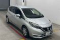 Nissan Note 2020 в Fujiyama-trading