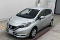 Nissan Note 2020 в Fujiyama-trading