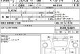 Suzuki Swift 2023 в Fujiyama-trading