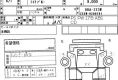 MMC Colt Plus 2004  1500cm3 в Fujiyama-trading