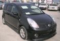 Nissan Note 2005  1500cc в Fujiyama-trading