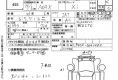 Daihatsu Max 2002 660cm3 в Fujiyama-trading
