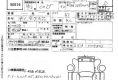 MMC Colt 2006/1 1340cm3 в Fujiyama-trading