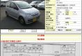 Daihatsu Mira  2006 660cm3 в Fujiyama-trading