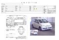 Daihatsu Mira  2005 660cm3 в Fujiyama-trading