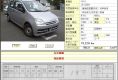 Daihatsu Mira  2006  660cm3 в Fujiyama-trading