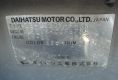 Daihatsu Mira  2006 660cm3 в Fujiyama-trading