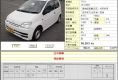 Daihatsu Mira  2006  660cm3 в Fujiyama-trading