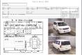 MMC Ek wagon  2006 660cm3 в Fujiyama-trading