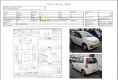 Daihatsu Mira 2006   4wd 660 cm3 в Fujiyama-trading