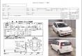 Daihatsu Mira   2006 660 cm3 в Fujiyama-trading