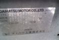 Daihatsu Mira   2006 660 cm3 в Fujiyama-trading