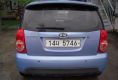 Kia Morning ( Picanto ) 2008 1000cc в Fujiyama-trading