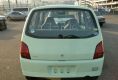 Mitsubishi Minica 2008 660cm3 в Fujiyama-trading