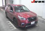 Subaru Forester 2021 в Fujiyama-trading