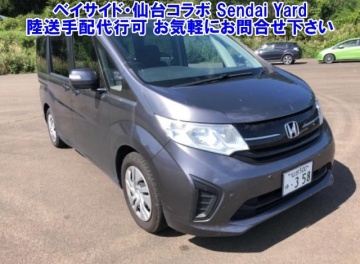 Honda Stepwagon 2015 в Fujiyama-trading