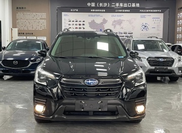 Subaru Forester 2021 в Fujiyama-trading