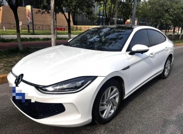 Volkswagen Lomando L 2022 в Fujiyama-trading