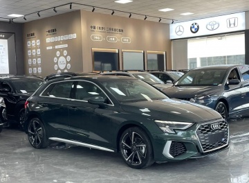 Audi A3 2022 в Fujiyama-trading