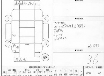 MMC Lancer 2003  4wd  1500cc в Fujiyama-trading