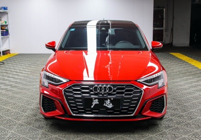 Audi A3 2022 в Fujiyama-trading