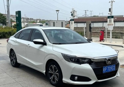 Honda Crider 2022 в Fujiyama-trading