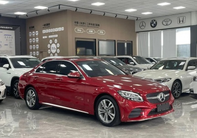Mercedes Benz C Class 2020 в Fujiyama-trading