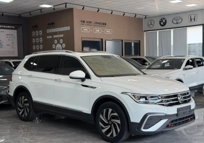 Volkswagen Tiguan L 2022 в Fujiyama-trading