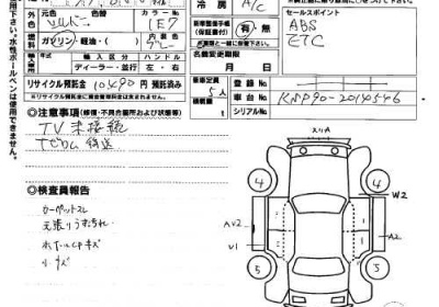 T Vitz 2007 1000cc в Fujiyama-trading