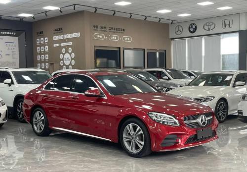 Mercedes Benz C Class 2020 в Fujiyama-trading
