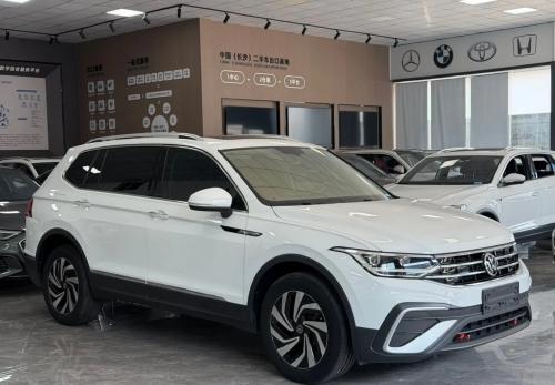 Volkswagen Tiguan L 2022 в Fujiyama-trading